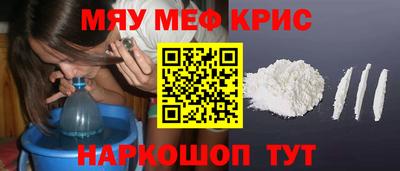 бошки Бугуруслан