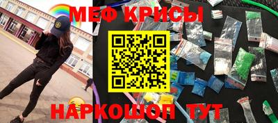 бошки Бугуруслан