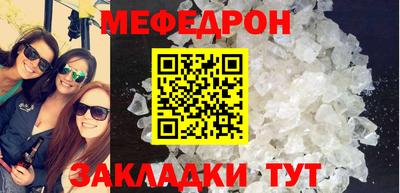 бошки Бугуруслан