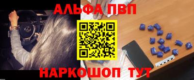 бошки Бугуруслан