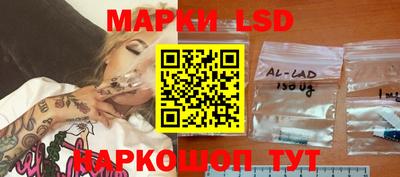 spice Бузулук