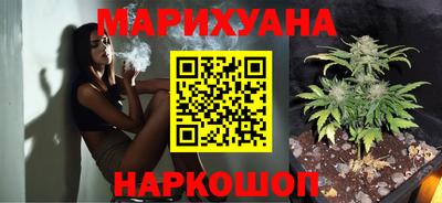spice Бузулук