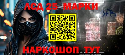 бошки Бугуруслан