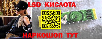 бошки Бугуруслан