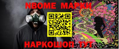 бошки Бугуруслан