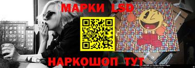 кокаин перу Будённовск