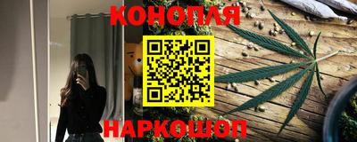 spice Бузулук
