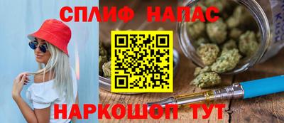кокаин перу Будённовск