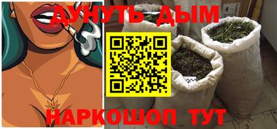 кокаин перу Будённовск