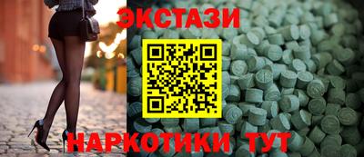 бошки Бугуруслан