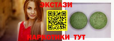 бошки Бугуруслан