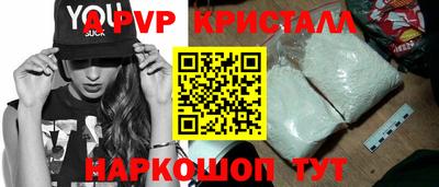 бошки Бугуруслан