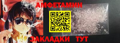 MDMA Premium VHQ Нягань