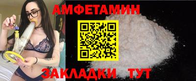 кокаин перу Будённовск