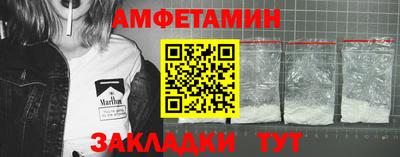 бошки Бугуруслан