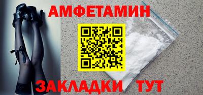 дурь Обь