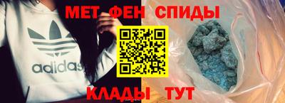 кокаин перу Будённовск