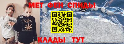 кокаин перу Будённовск