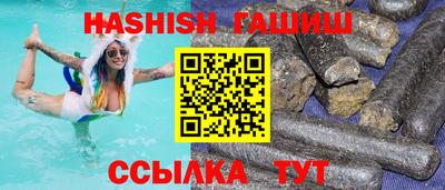 spice Бузулук