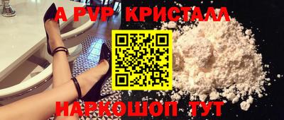 бошки Бугуруслан