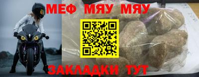 бошки Бугуруслан