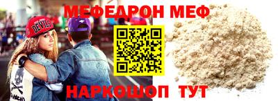 spice Бузулук