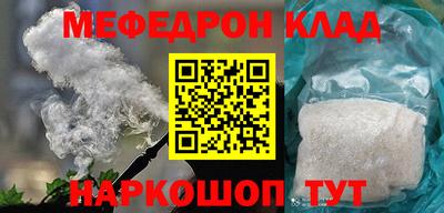 бошки Бугуруслан